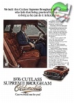 Oldsmobile 1976 1.jpg